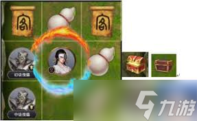 这就是江湖谜影谷有什么特色