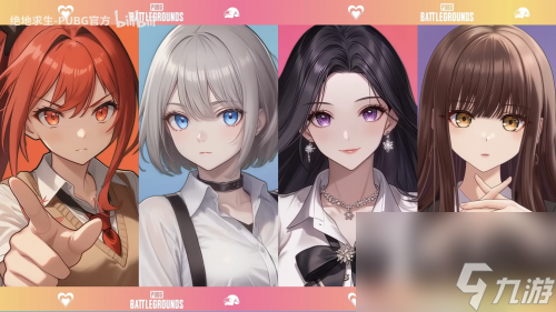 打枪和妹妹全都要！这次的《PUBG》又整了什么新活儿？