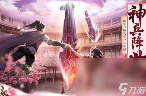 好玩的无限修仙手游推荐2025 超热血的修仙手游大盘点