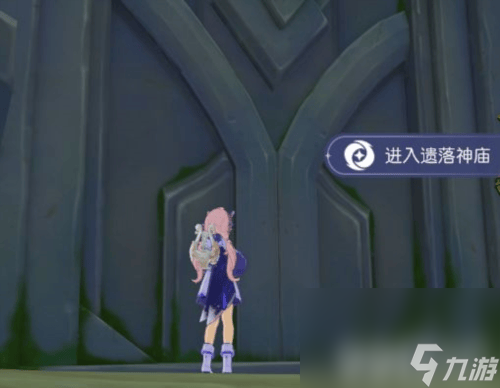悠星大陆牧师职业好玩吗 牧师玩法技能介绍