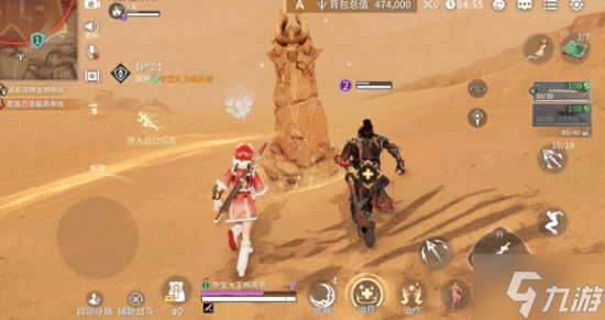 《永劫无间》手游全新玩法：武侠摸金 争夺稀有资源