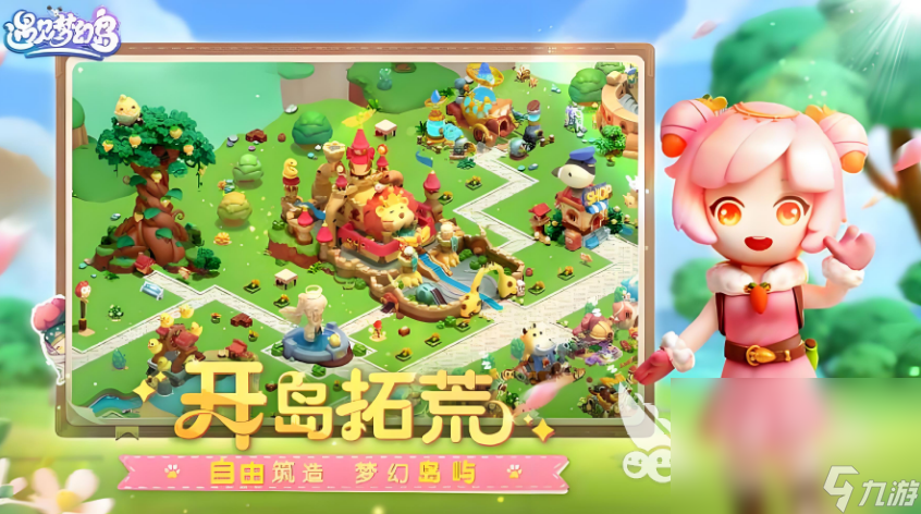 好玩的盛天游戏推荐2025 盛天游戏公司精美作品盘点