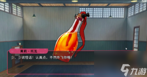 打枪和妹妹全都要！这次的《PUBG》又整了什么新活儿？