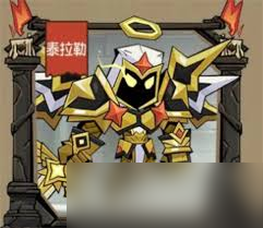 英雄没有闪侍从强力阵容怎么搭配