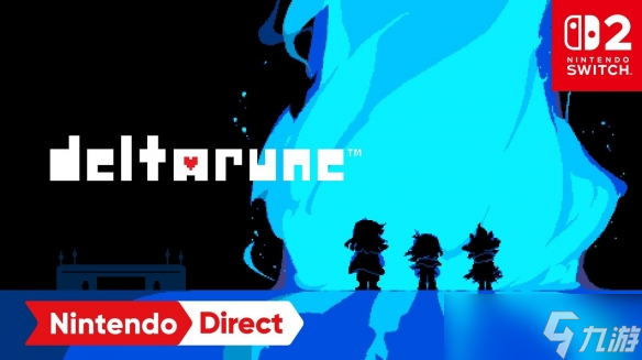 等5年了！传说之下续作《Deltarune》与ns2同步推出!