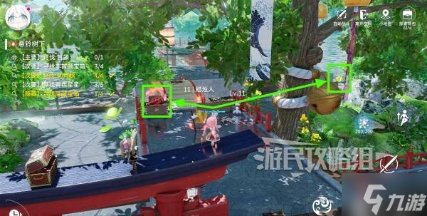 《开放空间》悬铃树下100%收集攻略 悬铃树下全目标及收集品位置