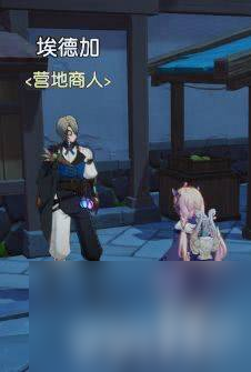悠星大陆牧师职业好玩吗 牧师玩法技能介绍