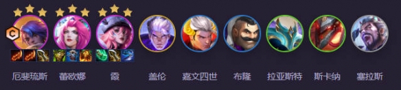 《云顶之弈》S14重装亚飞阵容推荐
