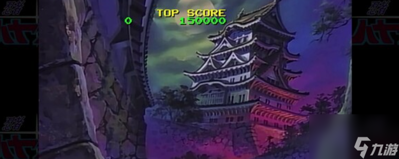 《忍者疾风 HD Remaster》游戏特色内容介绍