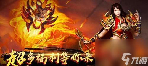 暗影龙神游戏可以在哪些设备上互通？如何实现三端互通？