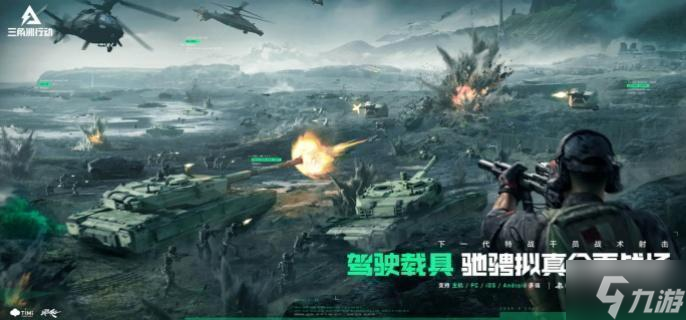 三角洲行动烽火地带怎么半改m700-烽火地带半改m700方案推荐