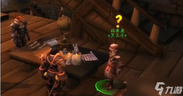 魔兽世界龙父之牙任务怎么做 龙父之牙任务攻略