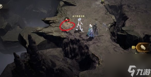 龙息神寂三只耳宝箱位置大全