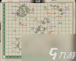 渔帆暗涌四种稀有鱼的位置在哪