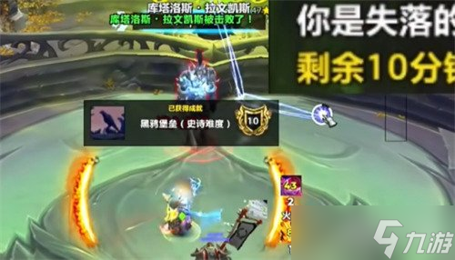 魔兽世界拉甘宠物怎么获得 拉甘宠物获取攻略