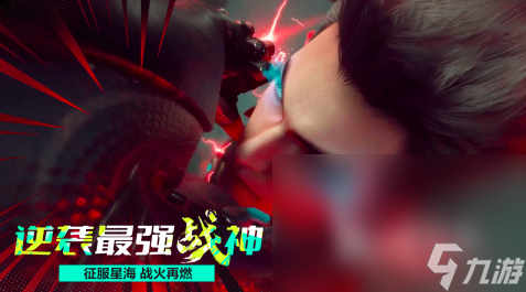 中手游有哪些游戏2025 10款必玩的中手游作品