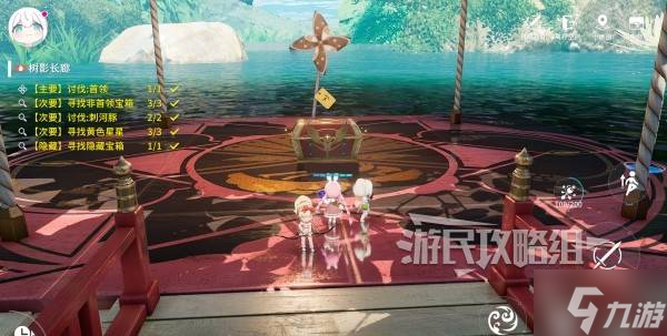 《开放空间》树影长廊100%收集攻略 树影长廊隐藏宝箱及星星位置