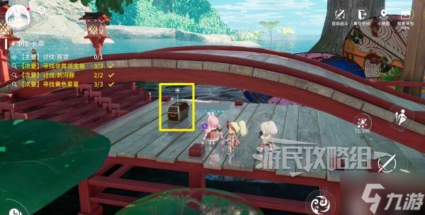 《开放空间》树影长廊100%收集攻略 树影长廊隐藏宝箱及星星位置