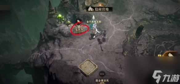 龙息神寂三只耳宝箱位置大全