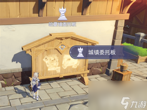 悠星大陆牧师职业好玩吗 牧师玩法技能介绍