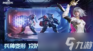 群星纪元每日任务都包括什么