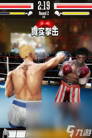 高人气的真实游戏下载推荐2025 必玩的真实有趣手游盘点