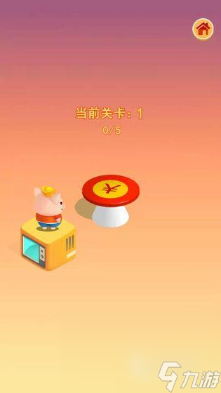 有趣的跳一跳游戏分享2025 跳一跳游戏热门排行榜分享