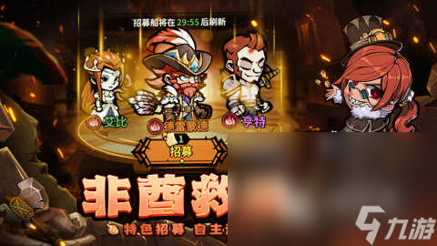 天象互动游戏大全有哪些值得玩 2025人气手游推荐