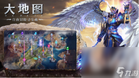 正版奇迹手游有什么 2025热门的奇迹手游下载分享