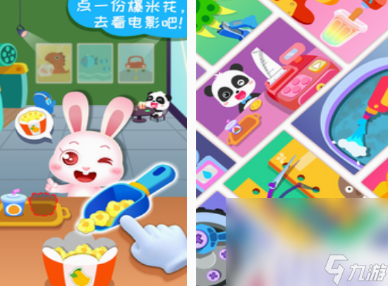 适合小孩玩的游戏有什么 2025有趣的小孩子游戏合集