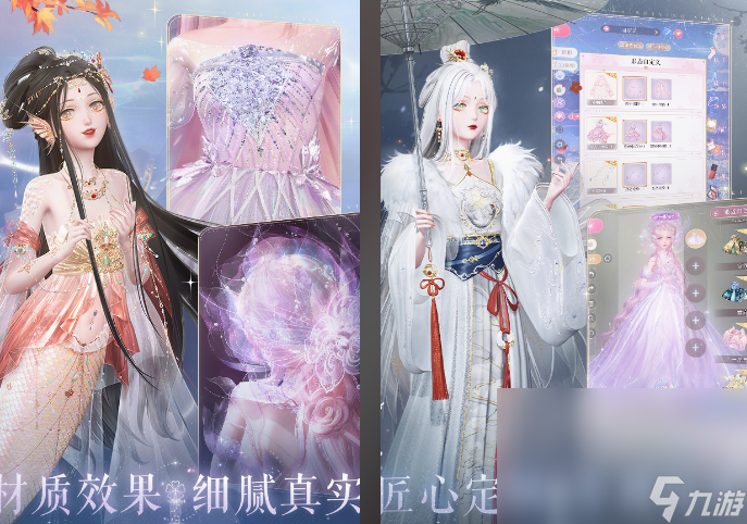 制作衣服游戏有哪些 有趣的制作衣服游戏分享2025截图
