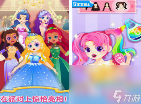 制作衣服小游戏有哪些 有趣的制作衣服游戏推荐2025