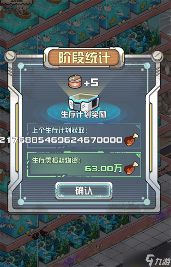 我在末日当房东无脑钓鱼佬打法指南