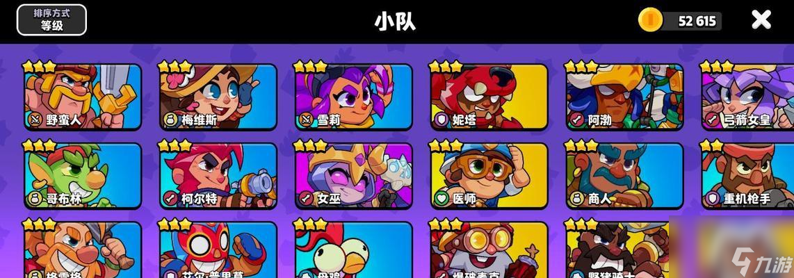 爆裂小队输出排行榜一览？高输出角色有哪些特点？