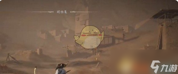 《燕云十六声》玉门关金沙川蹊跷位置一览