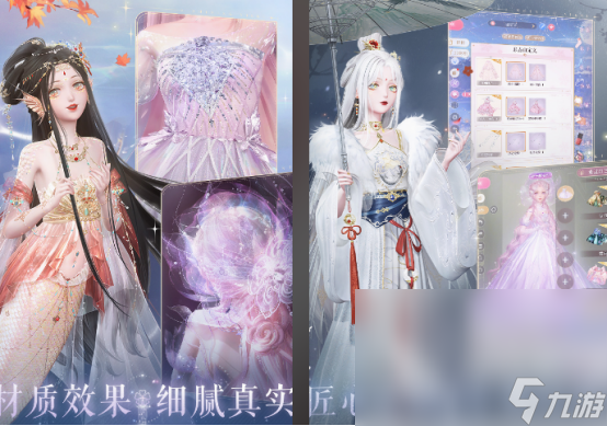 制作衣服小游戏有哪些 有趣的制作衣服游戏推荐2025
