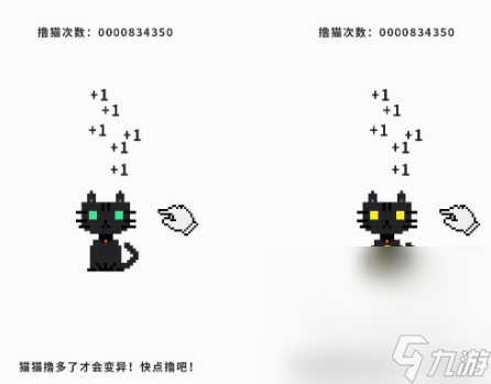 元宇宙游戏有没有 耐玩的元宇宙游戏下载推荐2025