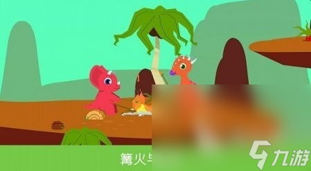 好玩的侏罗纪公园游戏大全2025 有趣的侏罗纪恐龙游戏推荐