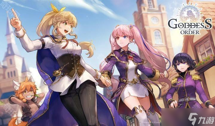《克鲁赛德战记》核心开发团队新作《Goddess Order 女神指令》公开最新主视觉图