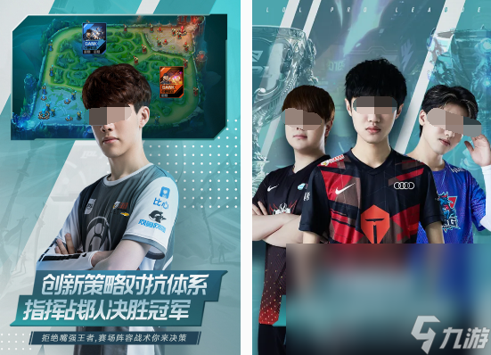 以前有个lol卡牌手机游戏是什么 2025经典的lol卡牌手机游戏盘点截图