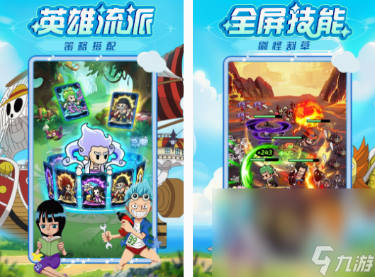 一个航海打海盗的单机游戏是什么 耐玩的打海盗单机游戏盘点2025