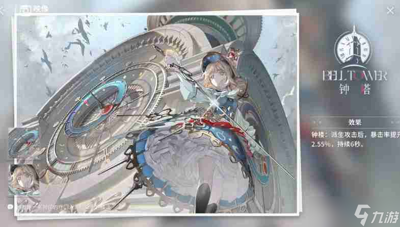 开放空间奈模块映像选择建议