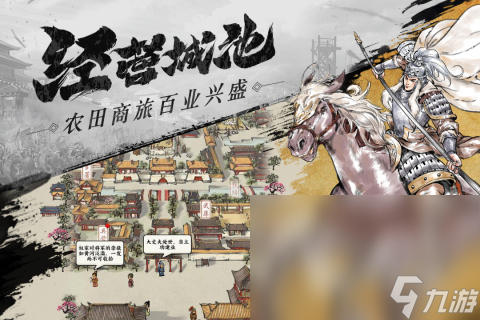 天象互动游戏大全有哪些值得玩 2025人气手游推荐