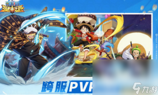 一个航海打海盗的单机游戏是什么 耐玩的打海盗单机游戏盘点2025