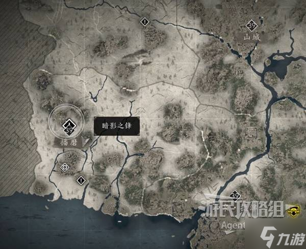 《刺客信条影》暗影之锋支线任务攻略 暗影之锋支线怎么做