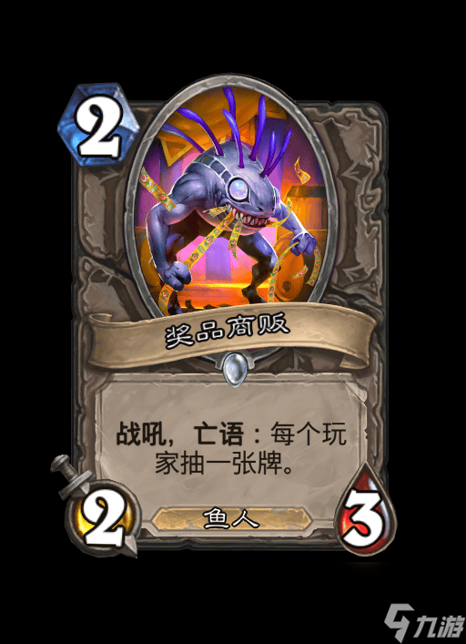 基尔加丹的“无限疲劳”并非无解：两种策略轻松应对恶魔传送门战术！