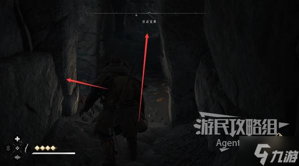 《刺客信条影》巨石宝库位置与收集攻略 巨石宝库在哪