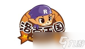 洛克王国中如何登上漂浮宫殿