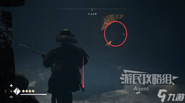 《刺客信条影》巨石宝库位置与收集攻略 巨石宝库在哪