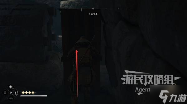 《刺客信条影》巨石宝库位置与收集攻略 巨石宝库在哪